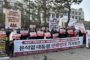 Insight into South Korea’s Political Turmoil by Gi-Wook Shin – International Diplomat